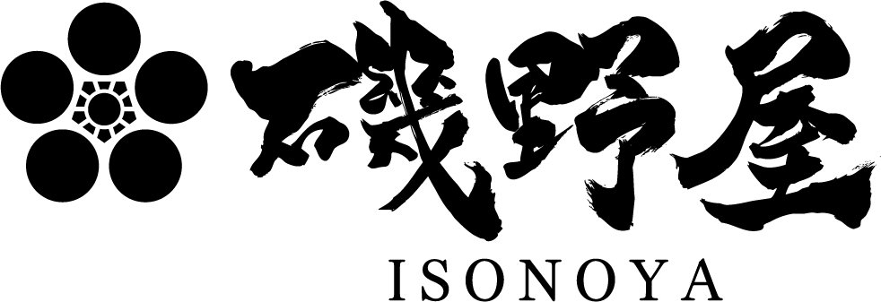 磯野屋株式会社